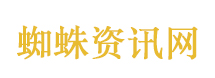 这群年轻人出手即“王炸”